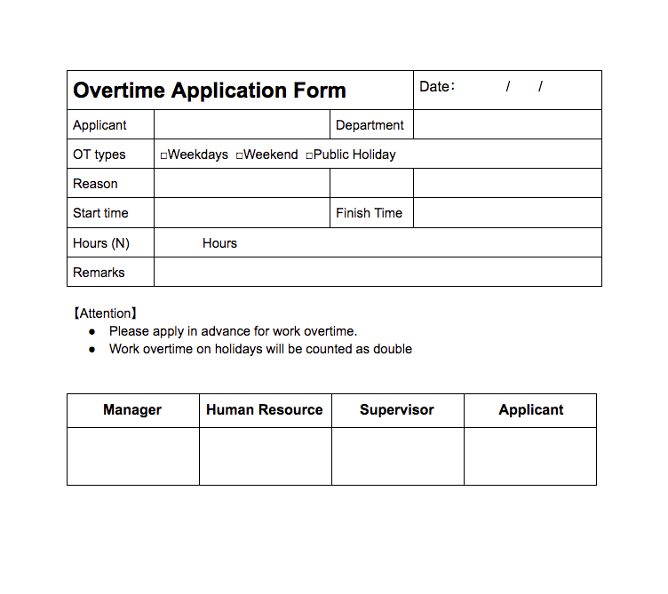 Google Docs Templates for Overtime Application Form.