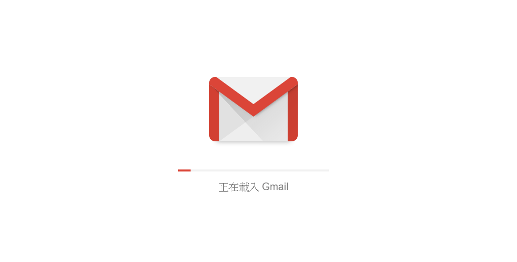 重大更新！新版本Gmail 新增6大功能(下)
