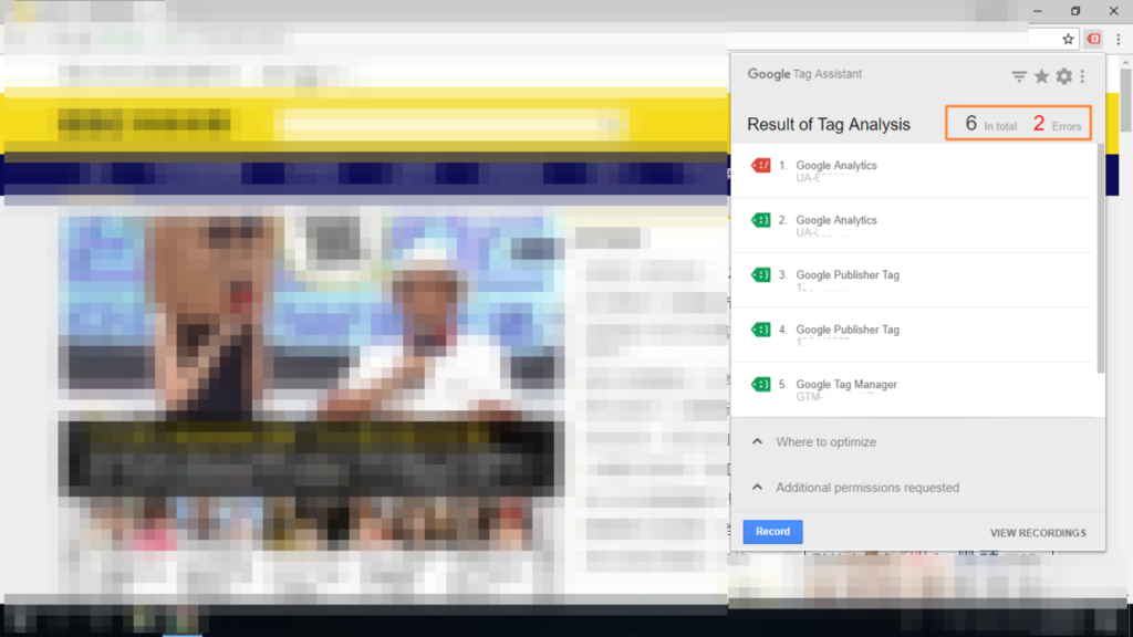 照片為Google Tag Assistant用瀏覽器小視窗開啟後的畫面